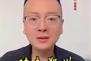 jn江南电竞截图4